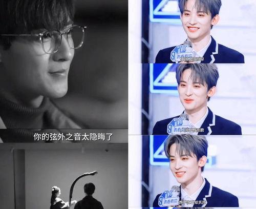 直播娱乐圈八卦吃瓜